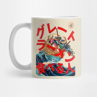 Great Ramen Lover (JPN red text) Mug